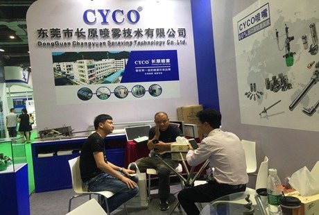 CYCO Exhibition