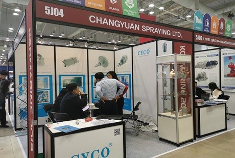 CYCO Exhibition