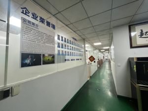 honor wall